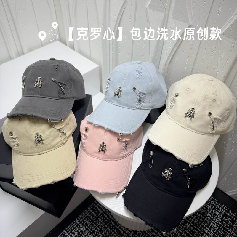Chrome Hearts cap dx68
